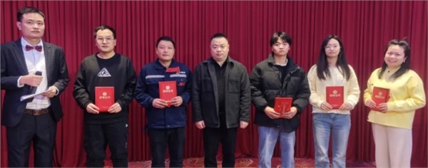 金蛇聚勢，事事如意！熱烈祝賀方恒新材2024年年會暨年度表彰盛典圓滿結(jié)束！
